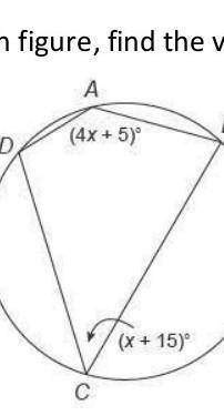 In the given figure, find the value of ∠BCD.​