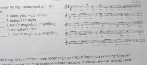 I Summative Test

MUSICTayo'y Magalang1- Tukuyin ang rungo ng mga sumusunod na linkoat linya ng aw