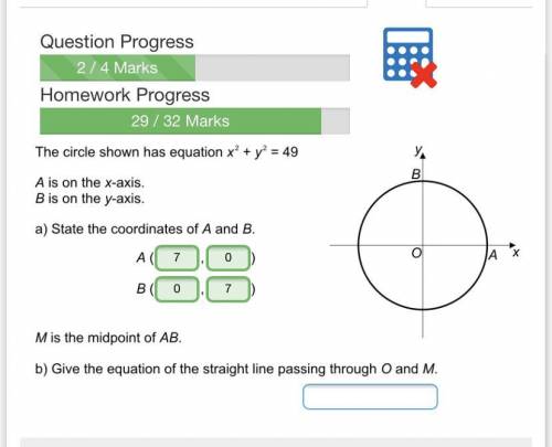 Help I don’t know this one