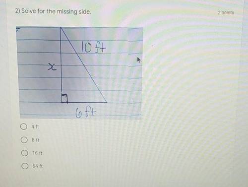 Solve for the missing side​