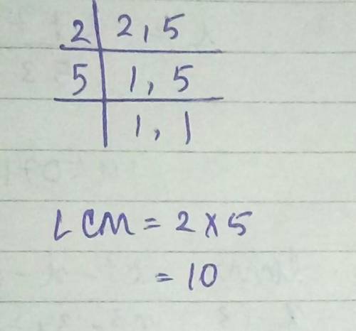 What is LCM of 2 and 5