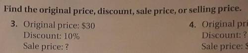 IM DESPERATE I need help with #3. I would like it if you could explain how to do it because there a