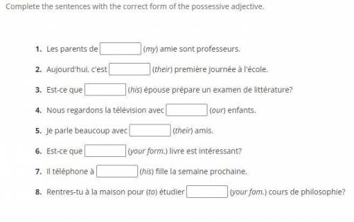 French Homework Help