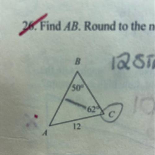 26. Find AB. Round to the nearest tenth.