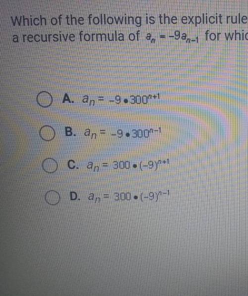 which of the following is the explicit rule for a geometric sequence defined by a recursive formula