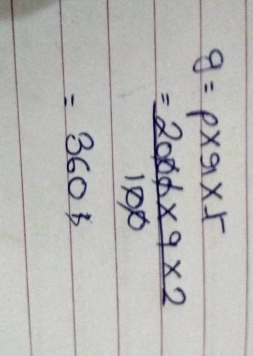 Find the balance of the account using the simple interest formula of I=Prt

$2000 principal at 9% s