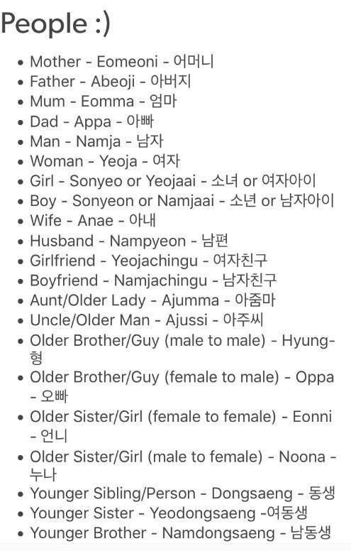 For the people who can't speak Korean ,, Korean is easy ..you can learn :))​