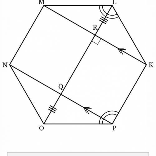 Identify two segments that are marked congruent to each other on the diagram below. ANSWER CORRECTL