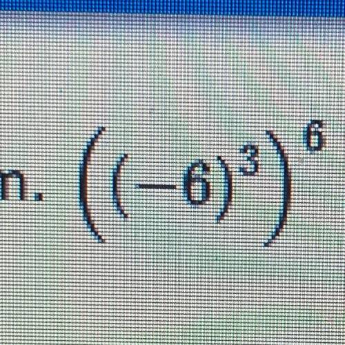 Simplify. Keep your answer in exponent form.
:) help