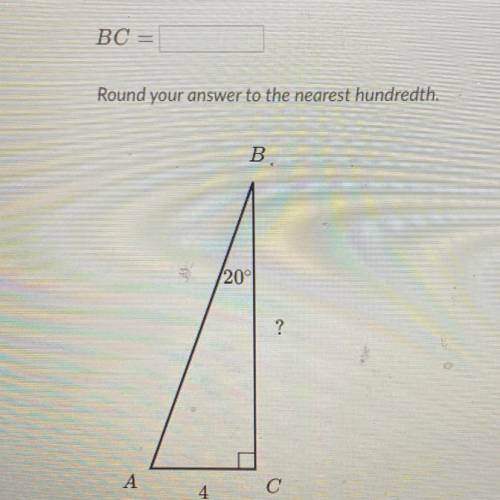 BC =
Round your answer to the nearest hundredth
B
2001
?
А
4
С