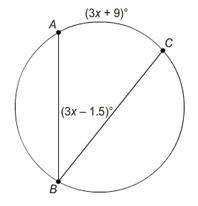 Find the measure of Arc AC in the figure below.

Explain your answer by showing your steps or expl