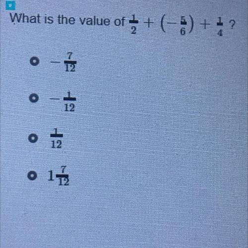What is the value of 1/2 + (-5/6)+1/4