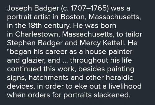 Who is Joe Badger? give a few examples from the conversation between Joe, Tom and Alex to show that