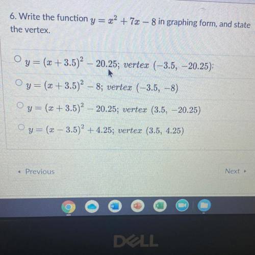 Logarithm Multiple Choice, Brainliest for correct answer!