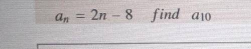 Given the explicit formula, find the term named, which is a10.