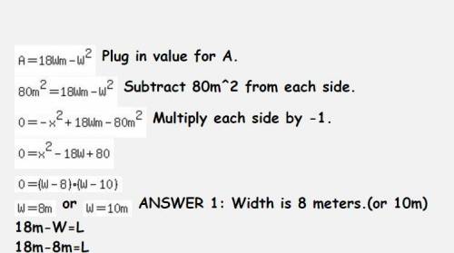 A rectangular folder has a perimeter of 44 inches. Its area is 117 square inches. What are the dimen