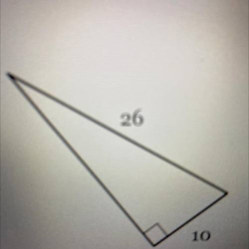 Find the length of the third side. If necessary, round to the nearest tenth.