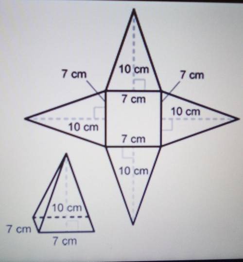 What is the surface area of the solid?

A. 164.5 square centimeters B. 329 square centimeters C. 1