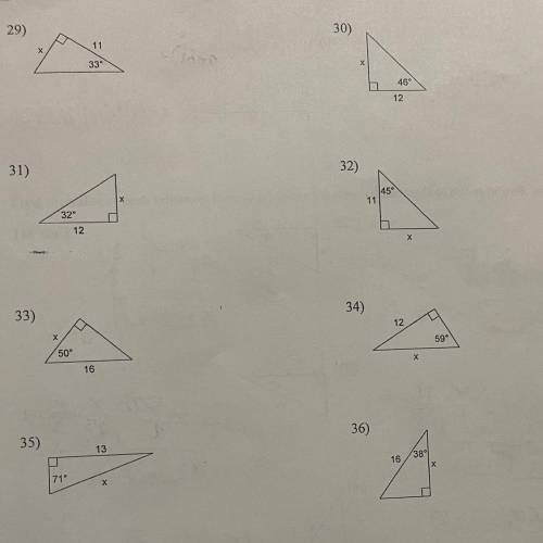 Find the missing side. Round to the nearest tenth. (Trigonometry)