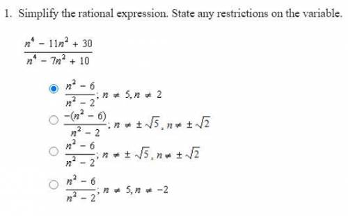 Could anyone help me with this question? Thank you!