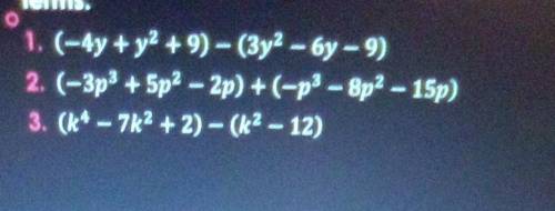 can someone please help with this it's due today!! multiplying polynomials. write your answer on st