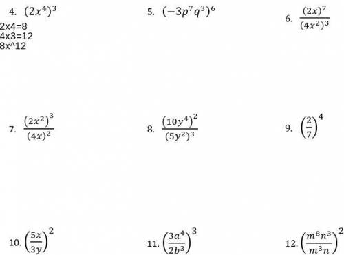 Simplify each expression using the product and quotient rule.