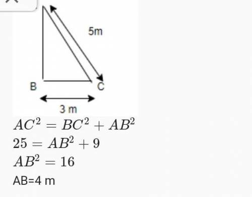 An iron rod 5m long is placed against the wall in such a way that

the foot of the rod is 3m away f