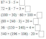 RSM question again, please help soon! I really don't want to wait!