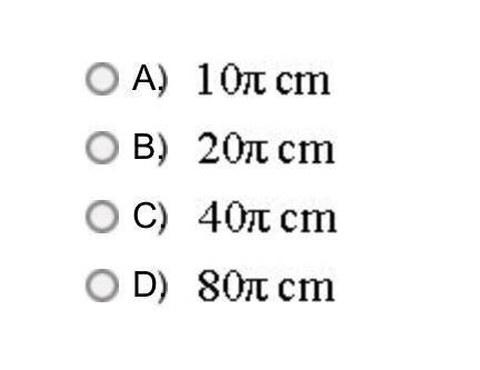 The wheel on a bicycle has a diameter of 20 centimeters. What is the length of the rubber required