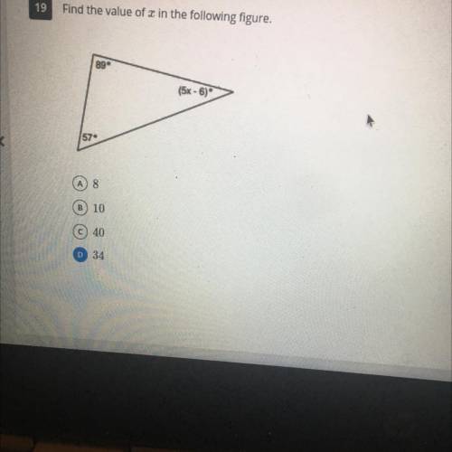 Find the value of x in the following figure