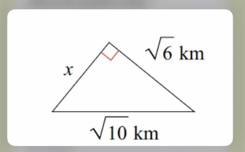 Need help ASAP for exam!!!Solve for x. Just type the NUMBER with no spaces. It will be marked wrong