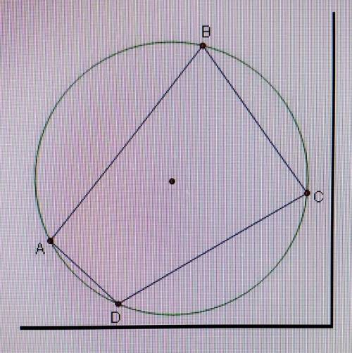 What are the angle relationships within the quadrilateral? How do these relationships relate to the