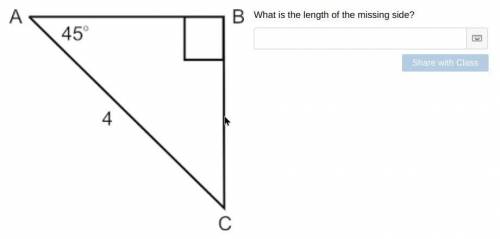 I need the length of the missing side! I will give brainliest!!