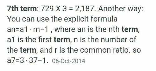 What's the seventh term1,2,3,4,5,​