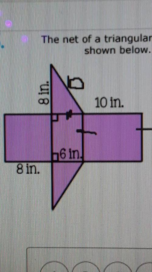 A 192in2B 96in2C 288in2D 240in2​