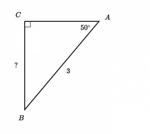 BC = ?
Round your answer to the nearest hundredth