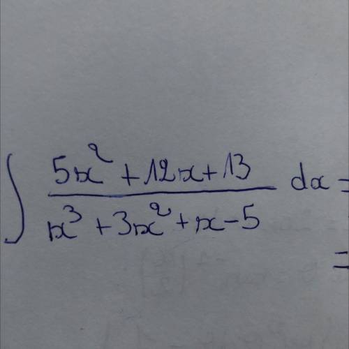 Hi, can someone help me with this integrate ? Please