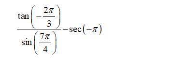 What is the exact value of the trigonometric expression in simplified radical form?