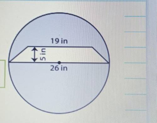 What is the area of the trapezoid​