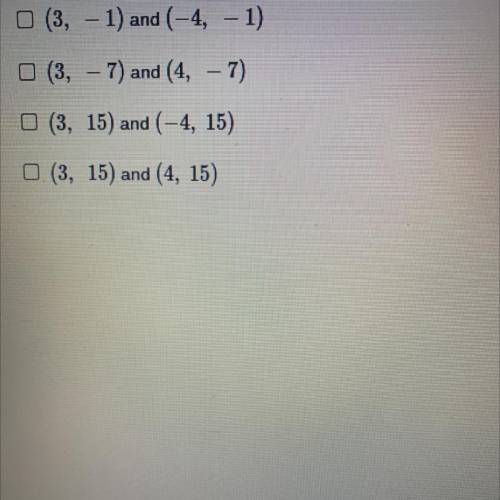 The coordinates of two vertices of a rectangle are (3, 7) and (-4, 7). If the rectangle has a perim