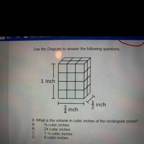 What is the volume in cubic inches of the rectangular prism?