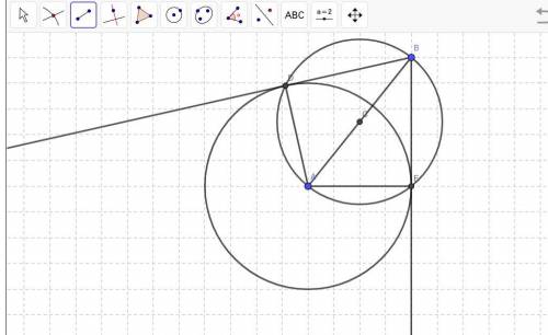 What is the relationship between angles ADB and AEB called?