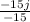 \frac{-15j}{-15}