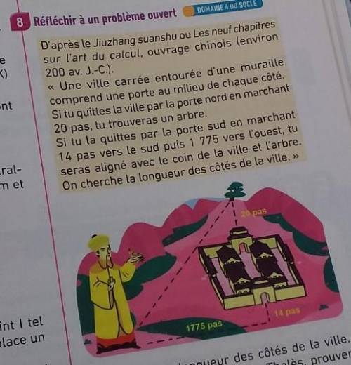 D'apres le Suzhang suanshu ou Les neuf chapitres

Sur l'art du calcul, ouvrage chinois (environ200