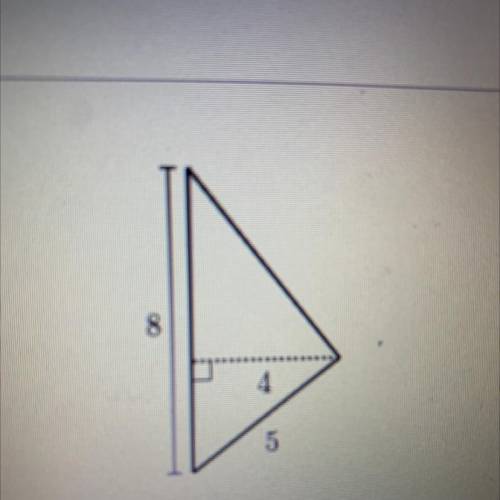 What is the area of the triangle?