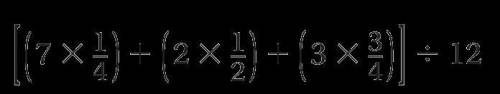 You can use the order of operations to find the average. Solve the

problem as a series of express