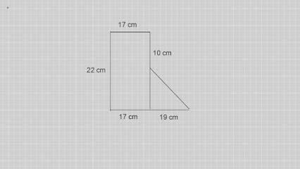 FIND THE AREA OF THE COMPOUND SHAPE