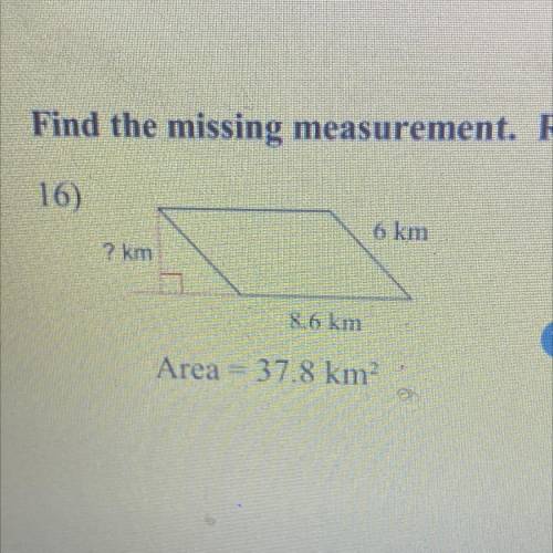 CAN SOMEONE FIND THE MISSING MEASURE PLS