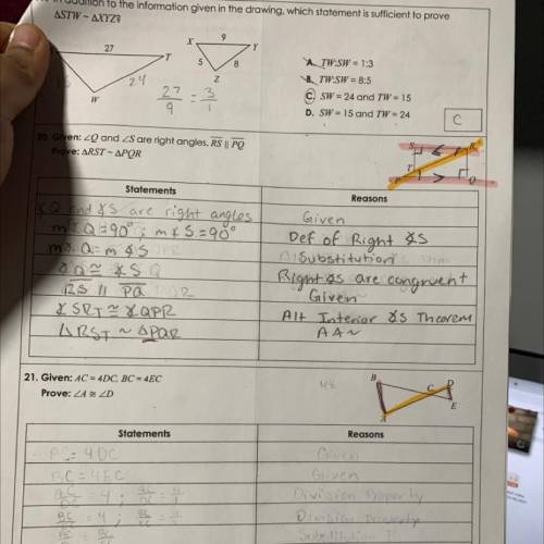 Given AC=4DC, BC=4EC prove A is congruent D