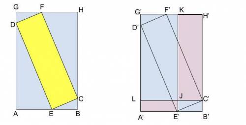 Jada says, “ These rectangles are similar because all of the side lengths differ by 2.” Lin says, “